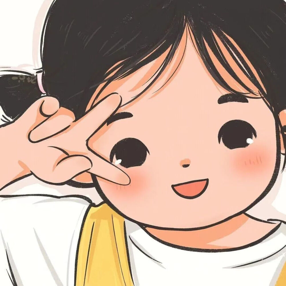 生活，一半烟火 一半诗意
快乐没有大小，只有心之向往〰️