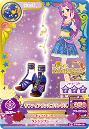 偶像活动 偶活 aikatsu 神崎美月 mizuki kanzaki 官方 高清 卡片WM Ttistar star anis love moonrise love queen 