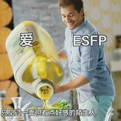 中转