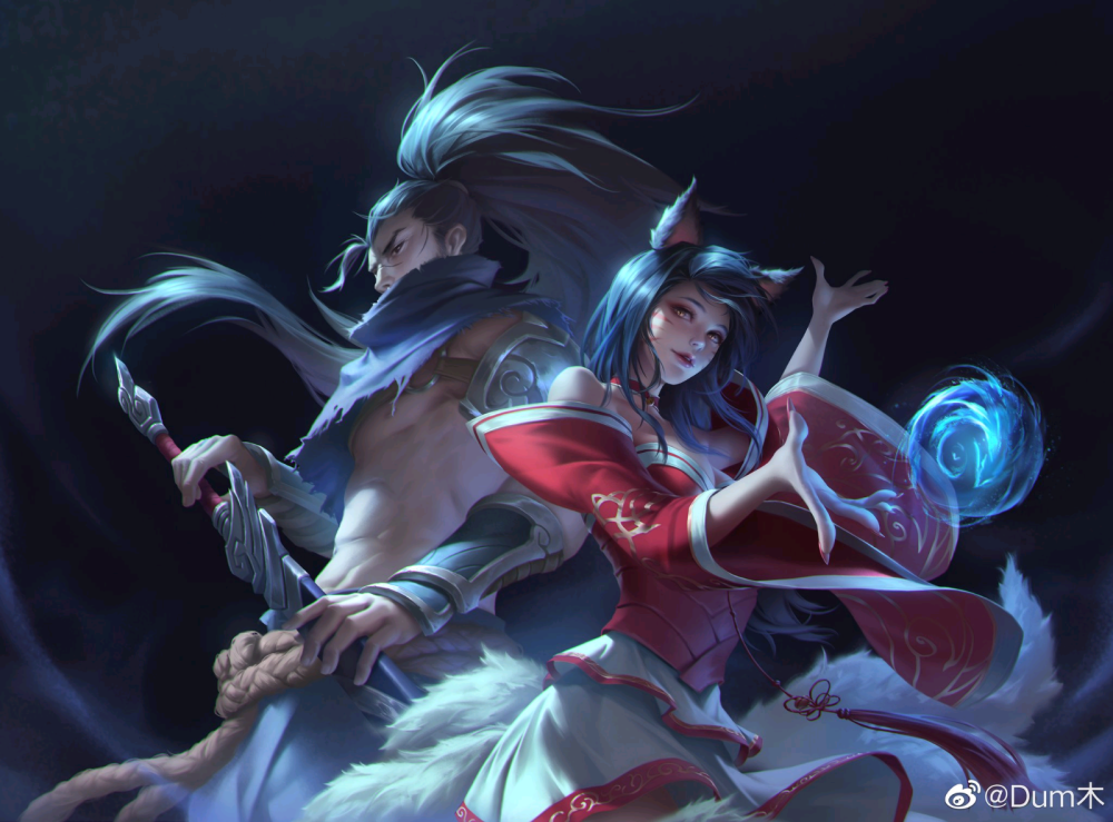 ahri