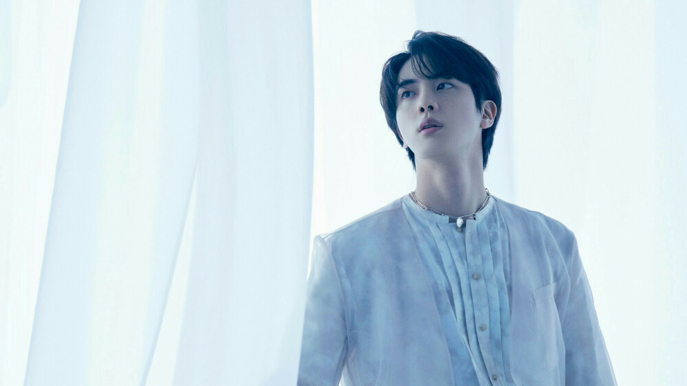 Jin