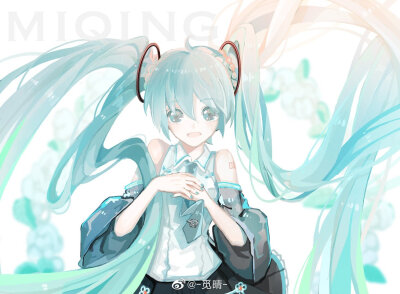 初音