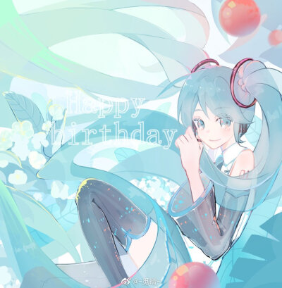 初音