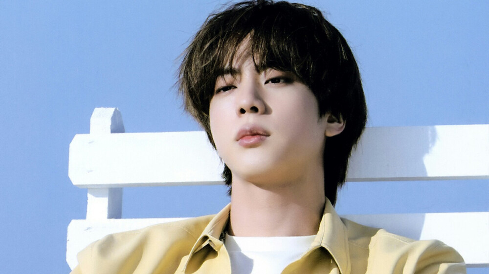 Jin