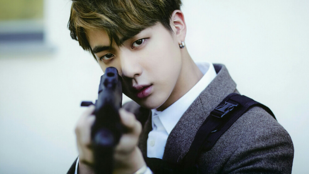 Jin