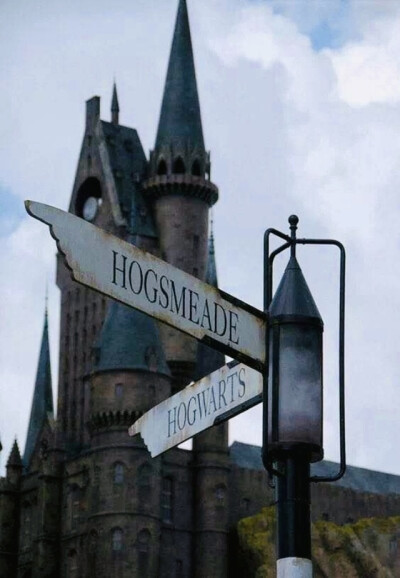 HOGWARTS