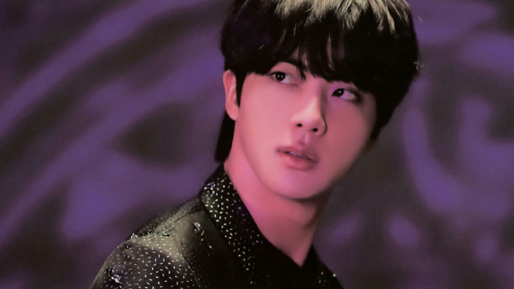 Jin