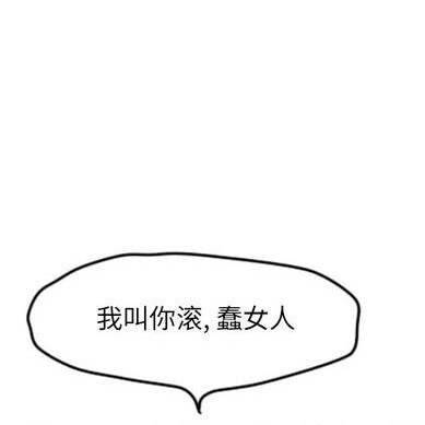 漫画里的“话”