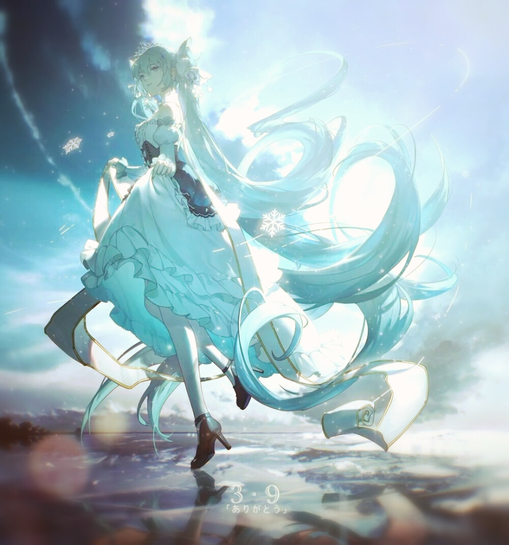 初音ミク