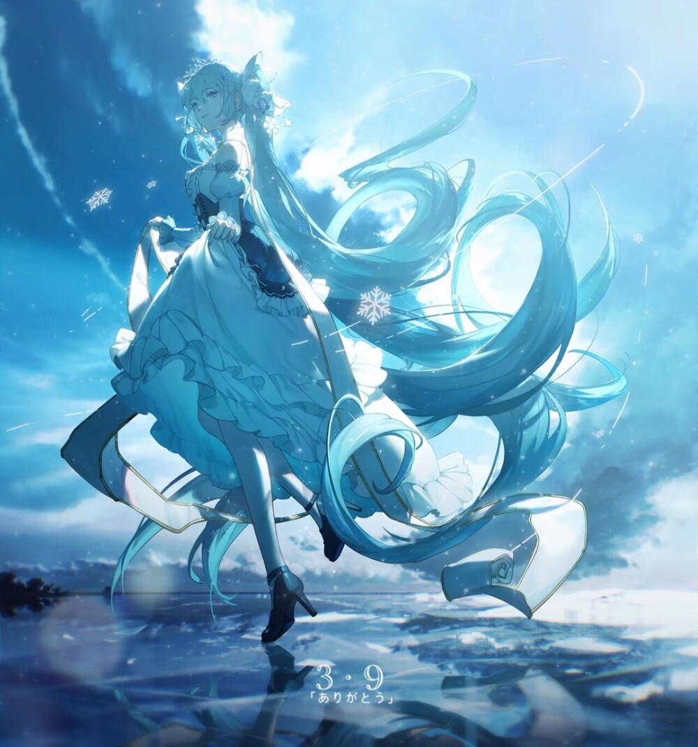 初音ミク