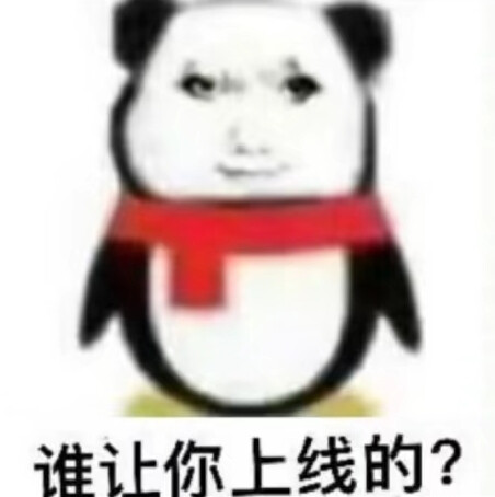 龙图。点赞关注拿走。新人请多指教。