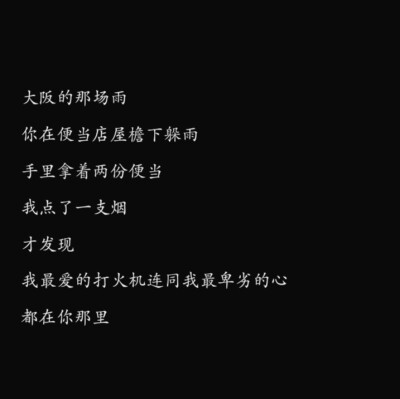 源自《深度诱惑》.