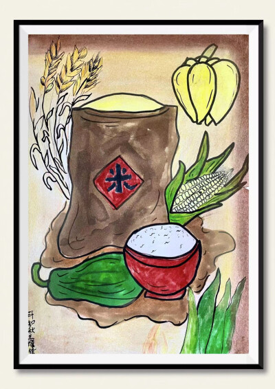 大师班《丰收》学习总结
本节课同学们体验了丰收季节的气息，巩固运用了水彩笔以及色粉结合的技法，将各种农作物表现的形象生动化。
同学们的画面中各不相同，有的是稻草人在看着防止鸟儿啄食、有的是…