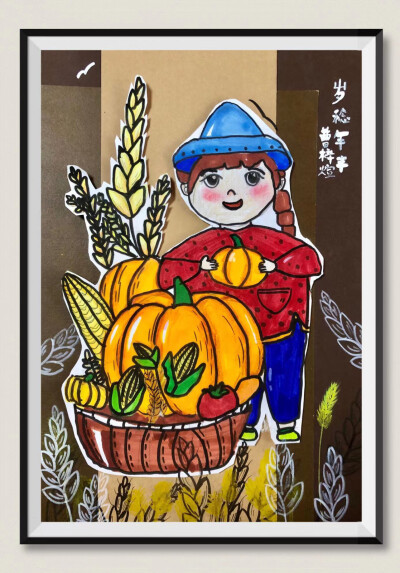 大师班《丰收》学习总结
本节课同学们体验了丰收季节的气息，巩固运用了水彩笔以及色粉结合的技法，将各种农作物表现的形象生动化。
同学们的画面中各不相同，有的是稻草人在看着防止鸟儿啄食、有的是…