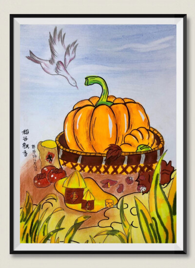 大师班《丰收》学习总结
本节课同学们体验了丰收季节的气息，巩固运用了水彩笔以及色粉结合的技法，将各种农作物表现的形象生动化。
同学们的画面中各不相同，有的是稻草人在看着防止鸟儿啄食、有的是…