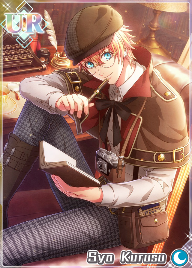 歌之王子殿下：闪耀之星