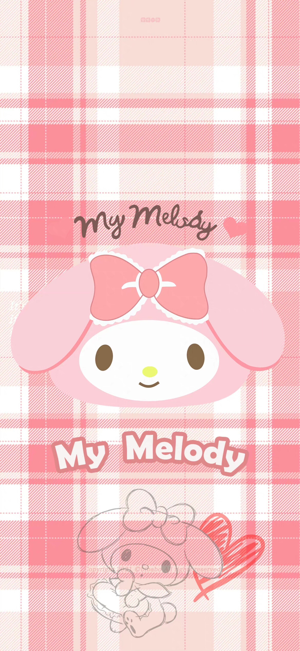 美乐蒂melody手机壁纸
#三丽鸥