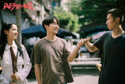 《风犬少年的天空》