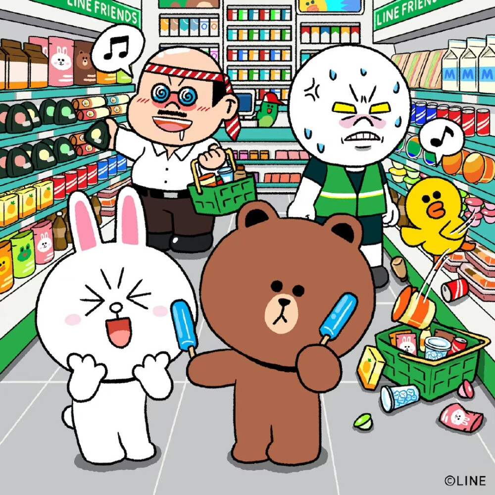 LINE