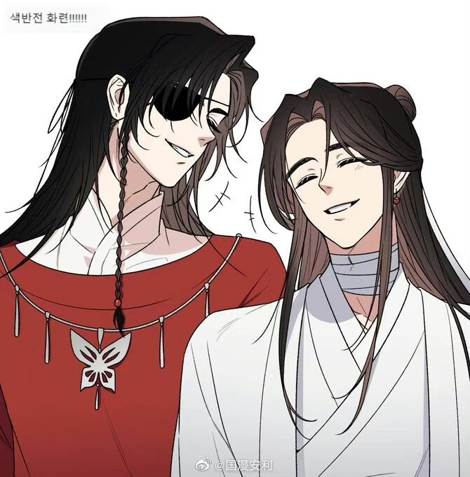 天官赐福
百无禁忌
谢怜 花城