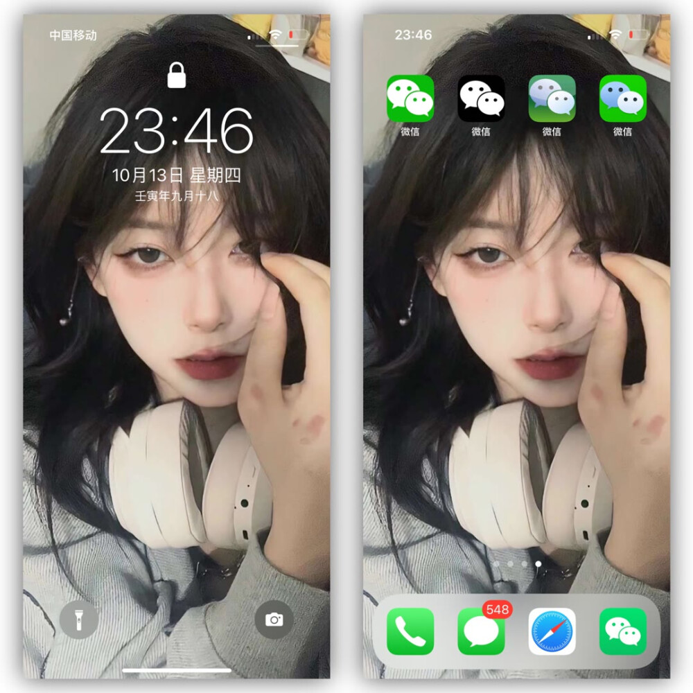 10.29
INS风全屏高清壁纸