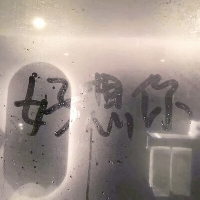 欧阳娜娜 自拍教学