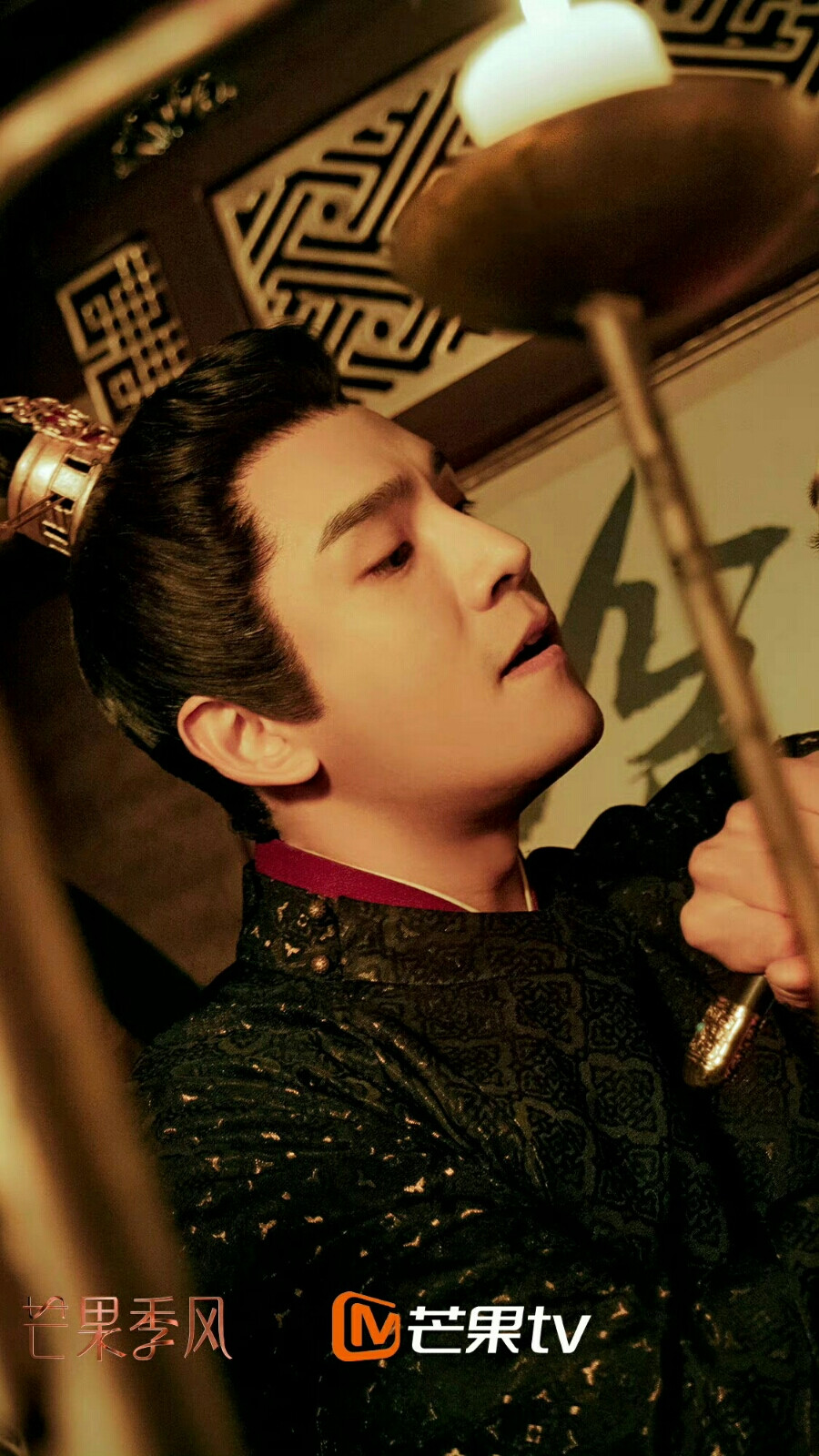 覆流年 穆泽 经超