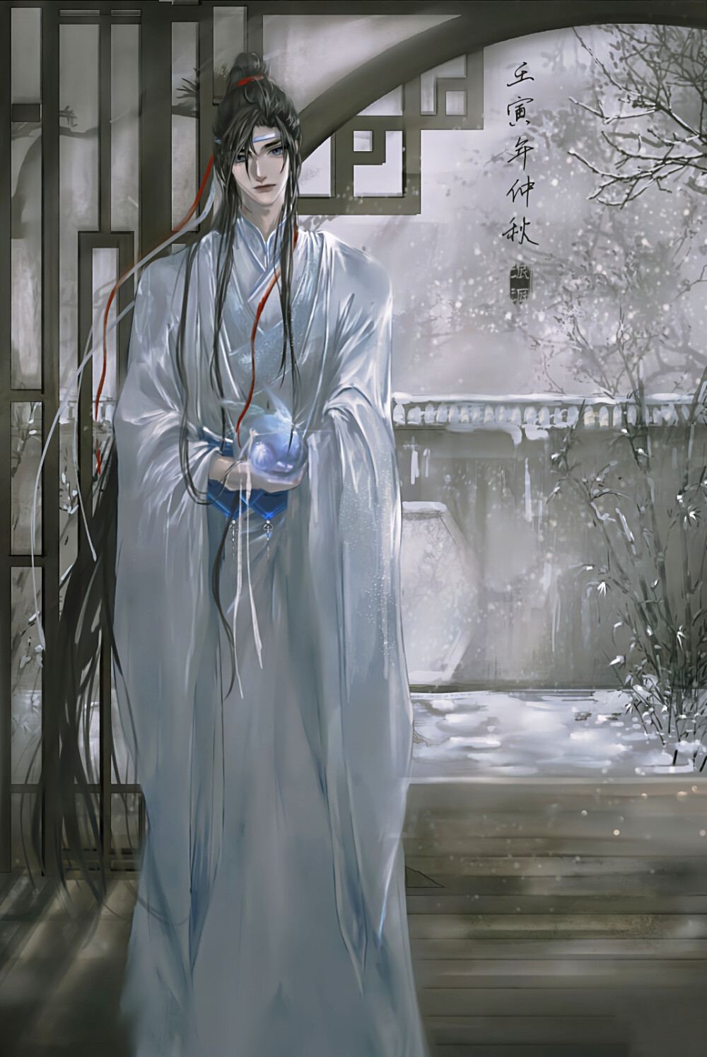 魔道祖师