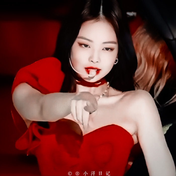 金智妮Jennie
©付浔