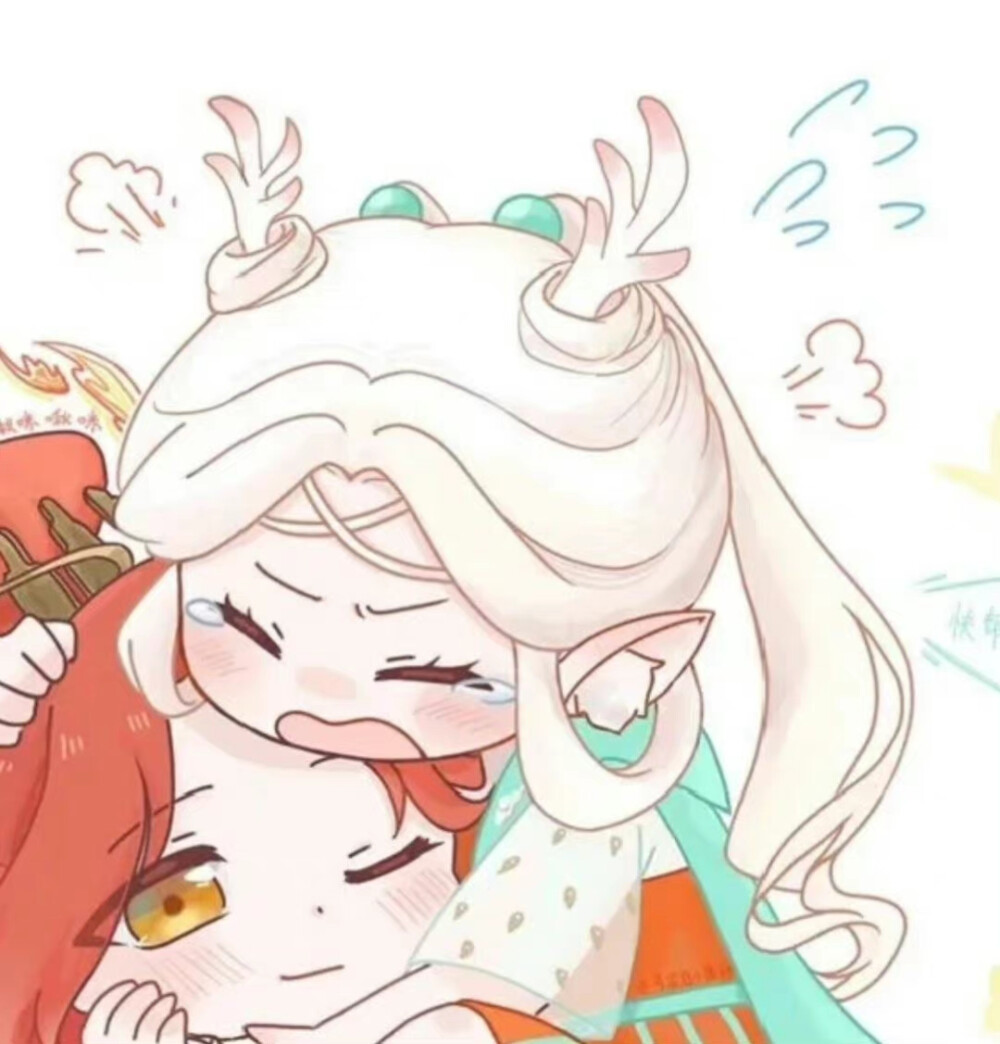 王者荣耀情头