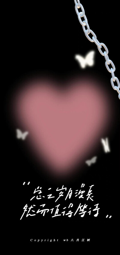 ▸甜酷壁纸
"Cute but Psycho"