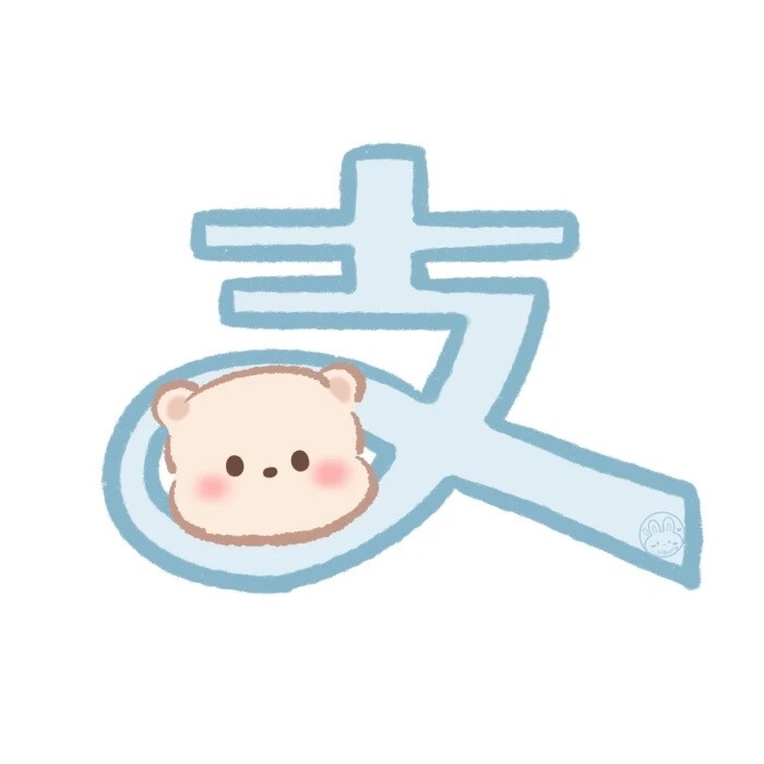 app图标
