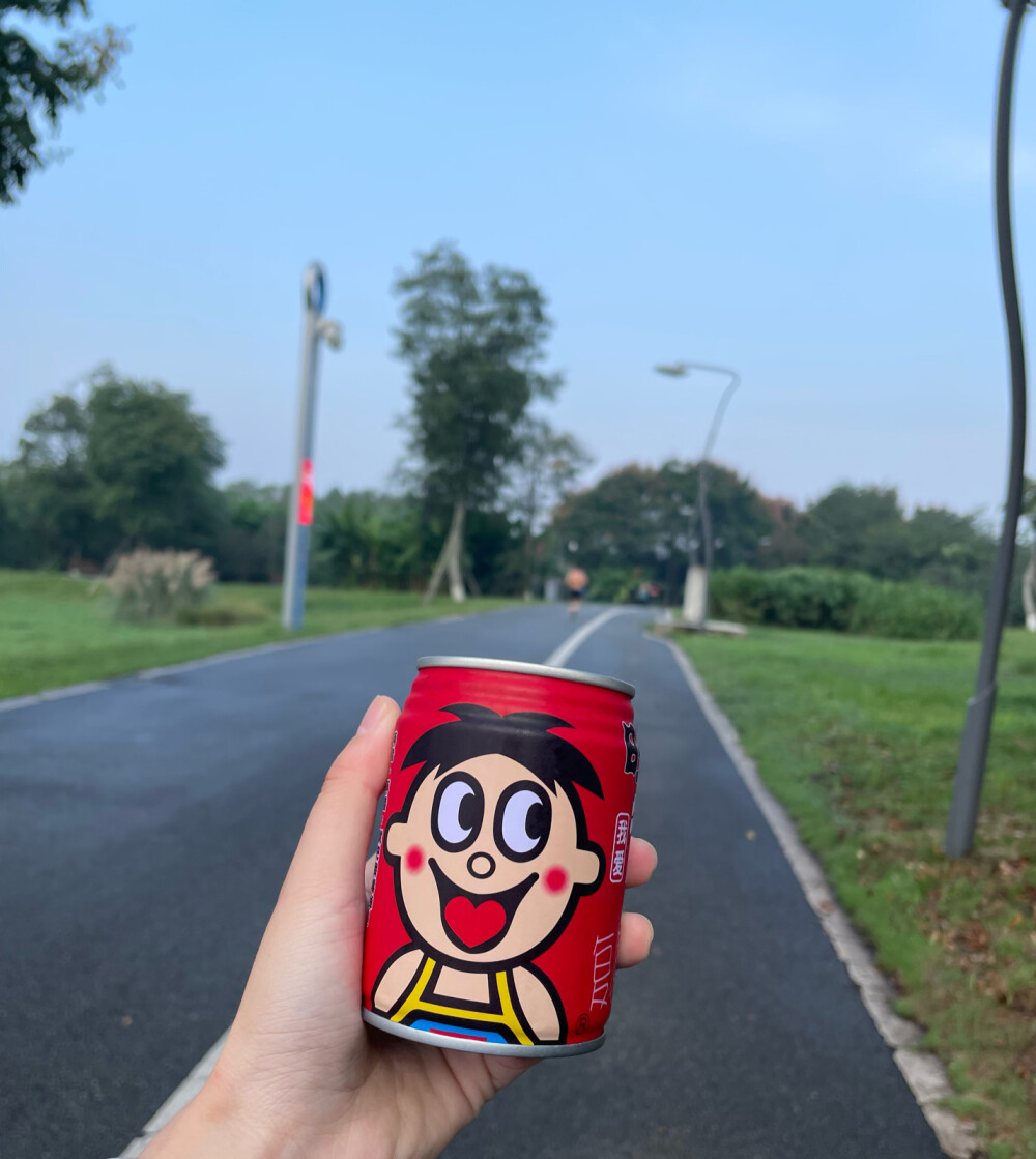 旅游