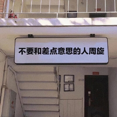 朋友圈背景图
