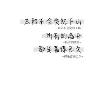 慢更