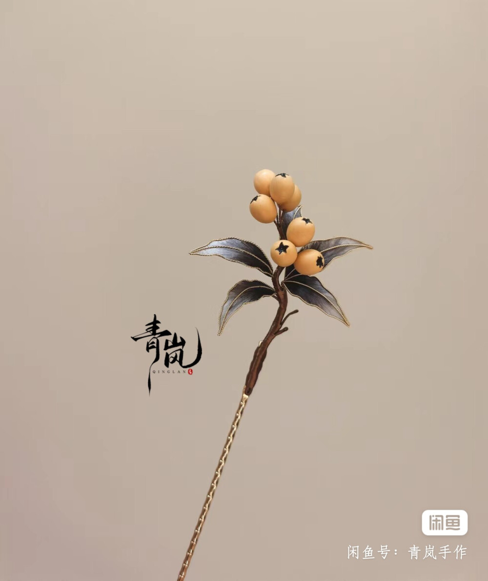 非遗绒花