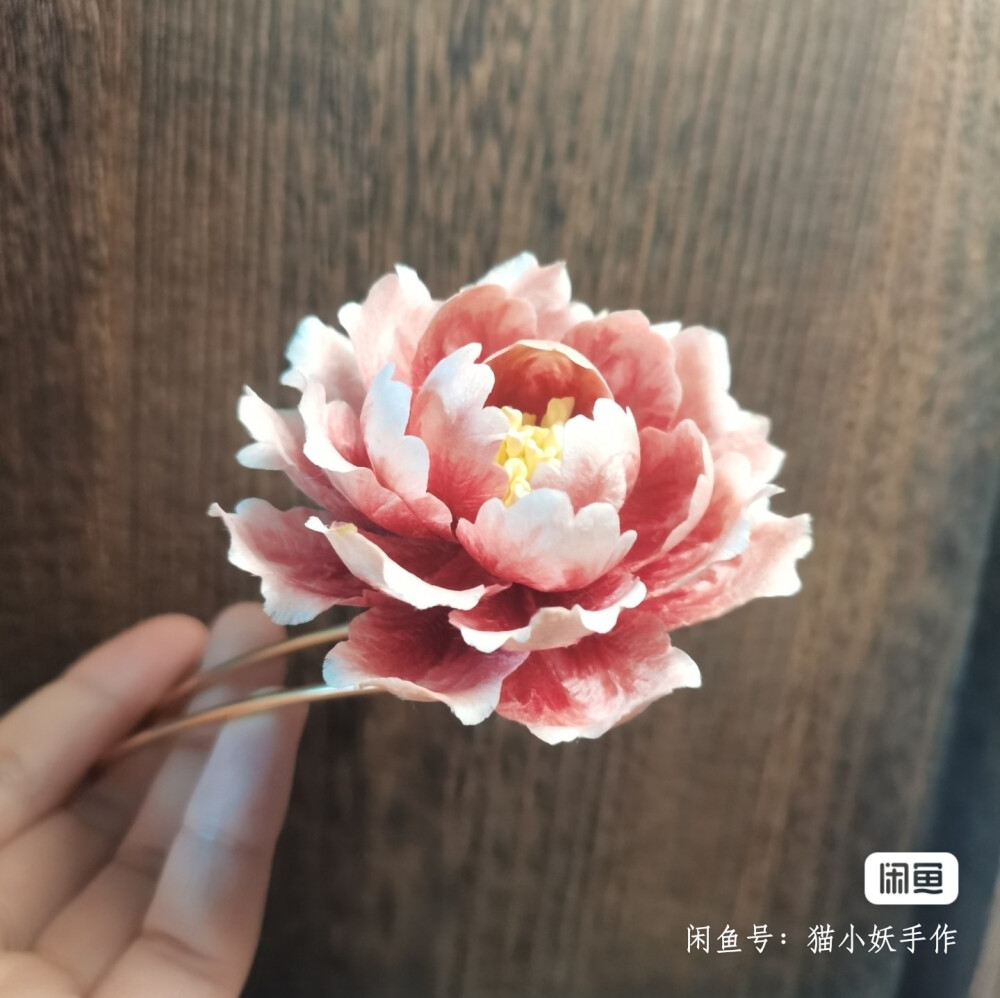 非遗绒花