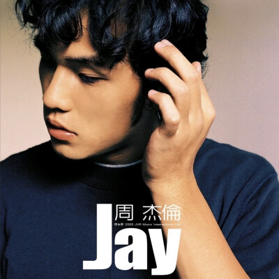 Jay