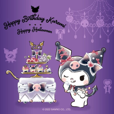 酷洛米1031生日快乐
Happy birthday Kuromi & Happy Halloween