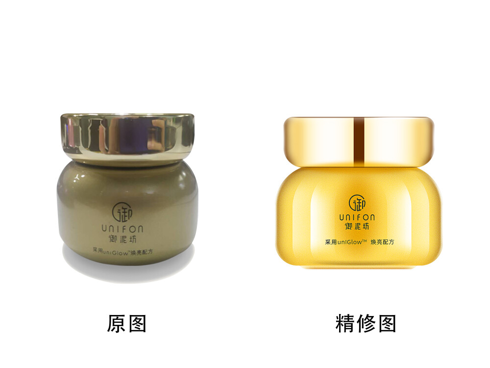 2022年10月31日-产品精修练习