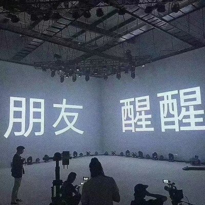 背景图