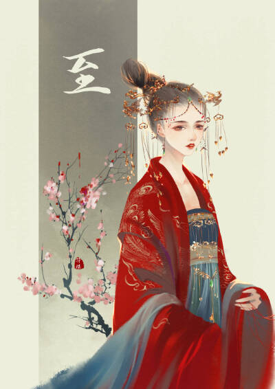 古风美人