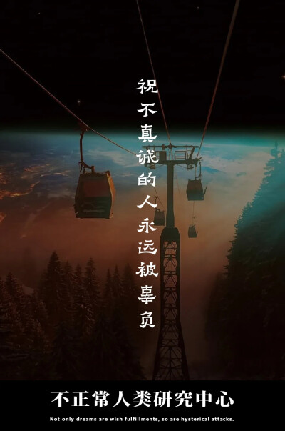 明智的放弃胜过盲目的执着