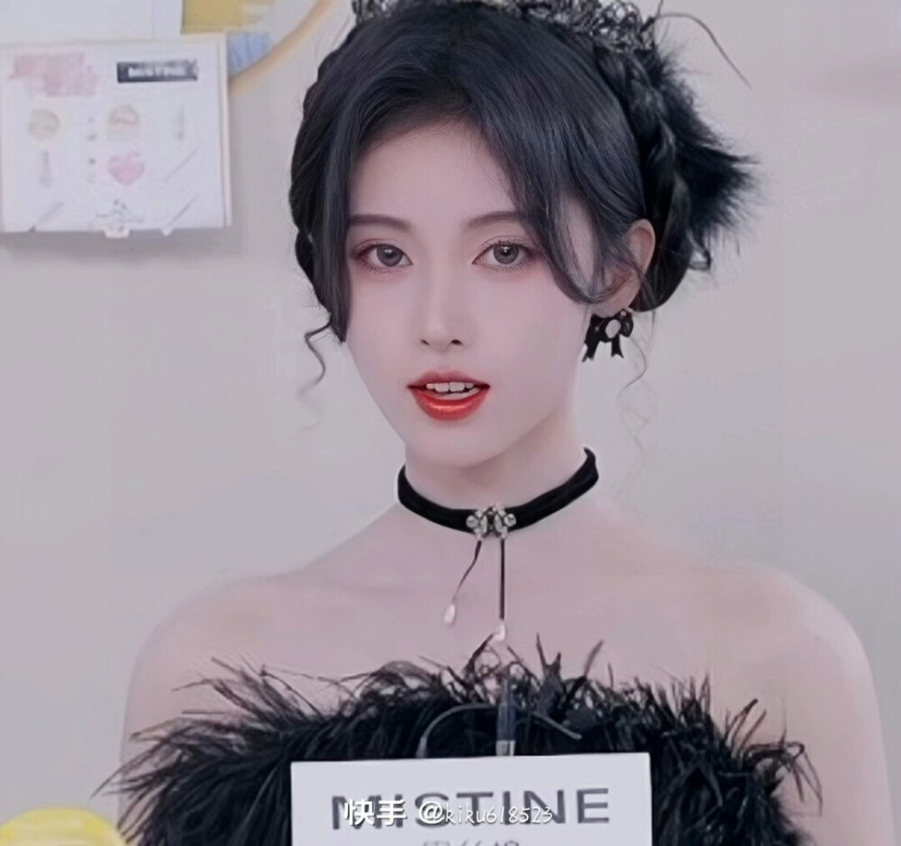 小鞠