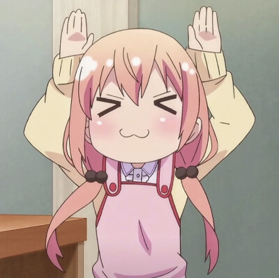 「优质动漫头像」♥
嘴上的任何嫌弃 都是基于爱你