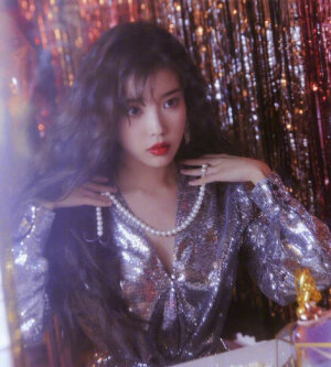 iu