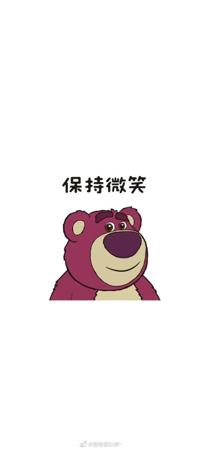 壁纸