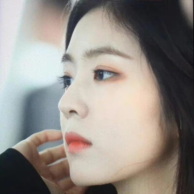 Irene