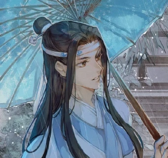 魔道祖师情头