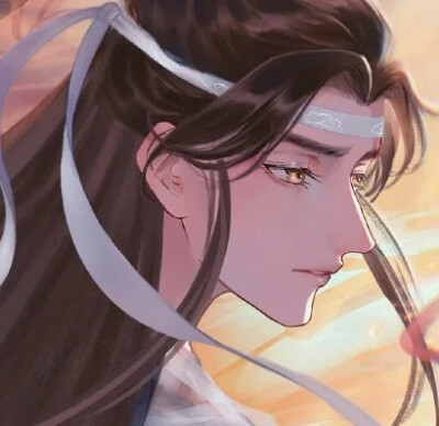 魔道祖师情头